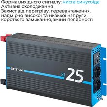 Інвертор Ective SI 25 2500W/12V