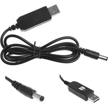 Кабель XOKO DC-5-12 (XK-DC512)