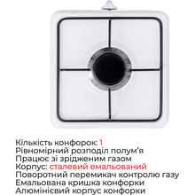 Плитка FLORIA ZLN7119 White