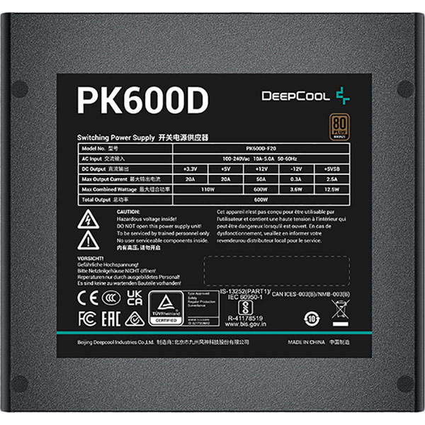 Блок питания DEEPCOOL PK600D 600W (R-PK600D-FA0B-EU) Форм-фактор ATX