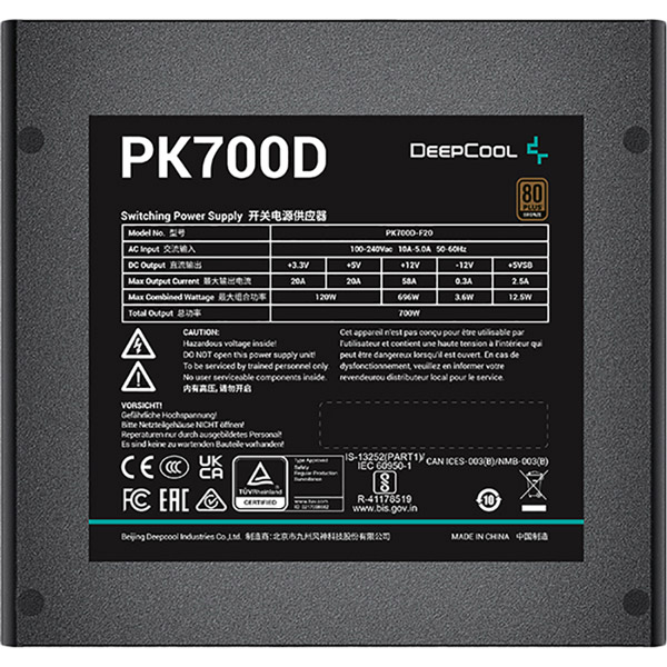 Блок питания DEEPCOOL PK700D 700W (R-PK700D-FA0B-EU) Форм-фактор ATX