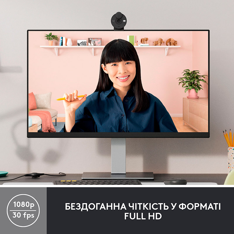 Web-камера LOGITECH BRIO 300 FHD Graphite (960-001436) Разрешение видеосъемки, пикселей 1920 x 1080