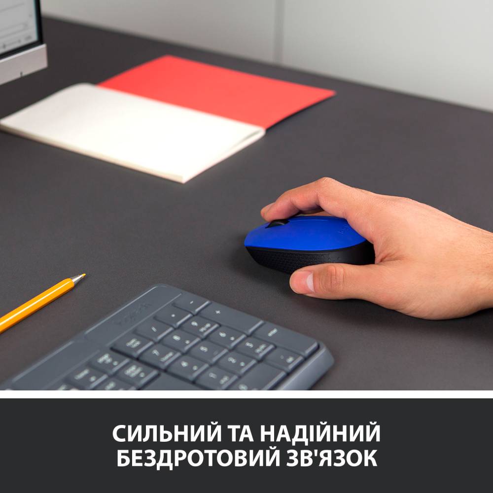 Миша LOGITECH Wireless Mouse M171 Blue Тип підключення бездротове