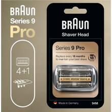 Бритвенный блок BRAUN Series 9 94M + сетка (81747657)