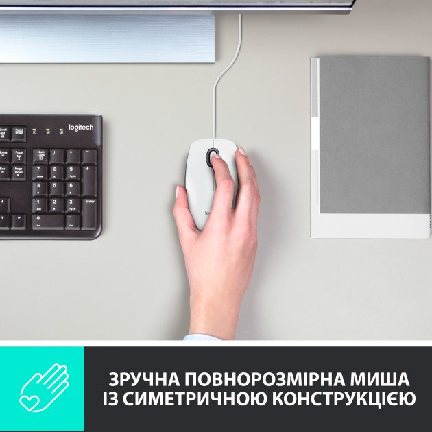 Миша LOGITECH M100 USB White (910-006764) Розподільча здатність сенсору 1000