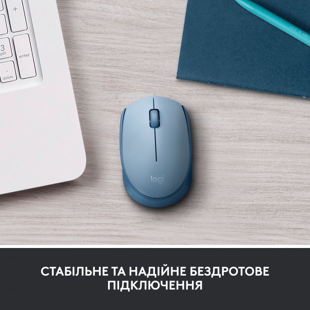 Миша LOGITECH M171 Wireless Blue (910-006866) Тип підключення бездротове