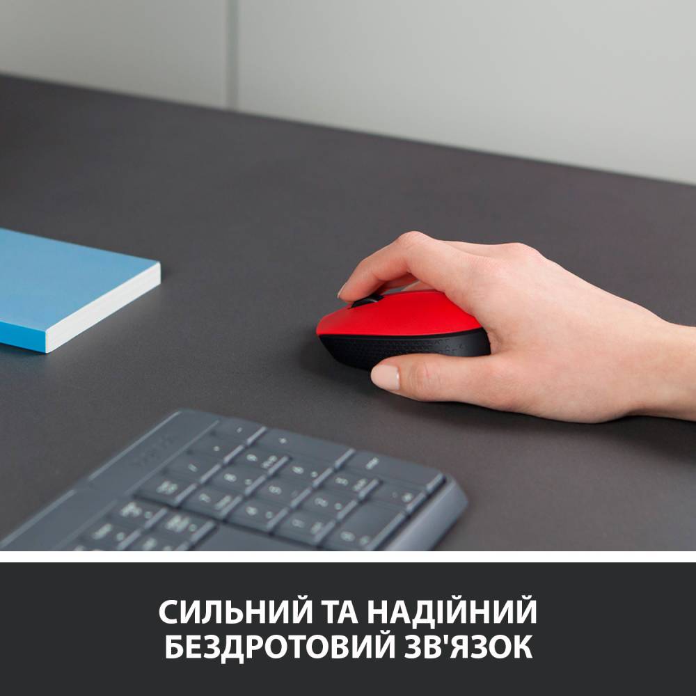 Миша LOGITECH Wireless Mouse Red M171 Тип підключення бездротове