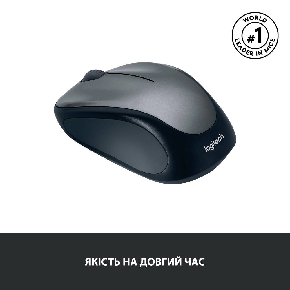 Миша LOGITECH M235 Colt Matte (910-002201) Тип сенсора оптичний