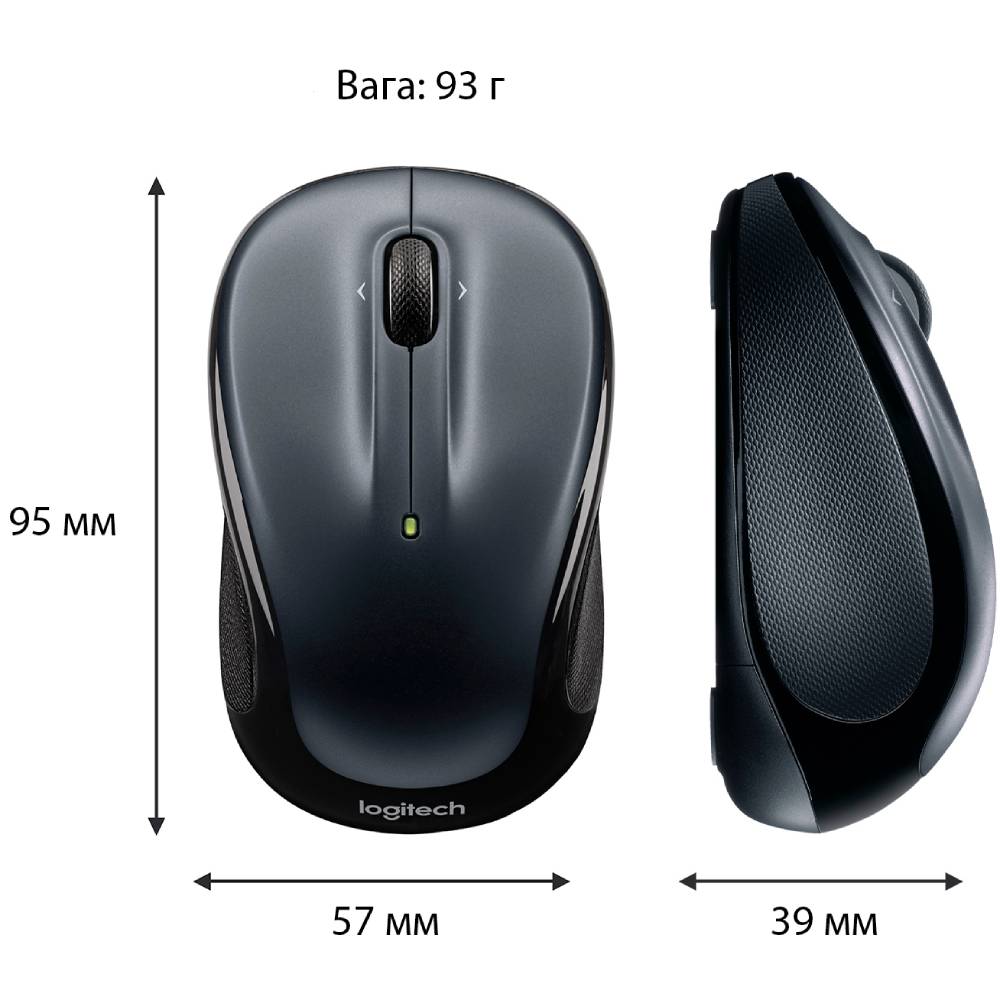 Зображення Миша LOGITECH M325s Wireless Dark Silver (910-006812)