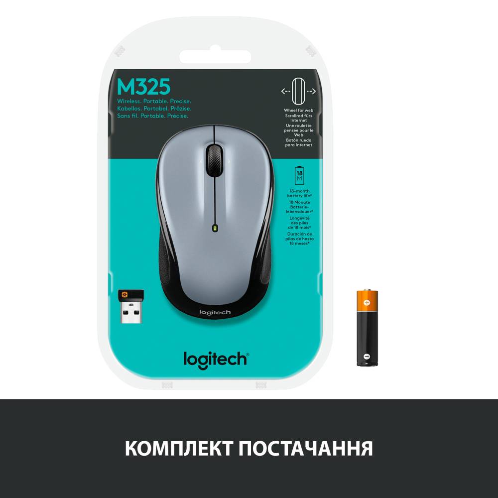 Покупка Мышь LOGITECH M325s Wireless Light Silver (910-006813)