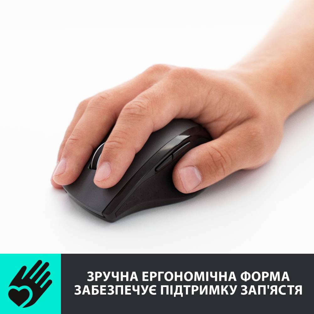 Миша LOGITECH Wireless Mouse M705 Тип підключення бездротове