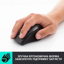 Миша LOGITECH Wireless Mouse M705