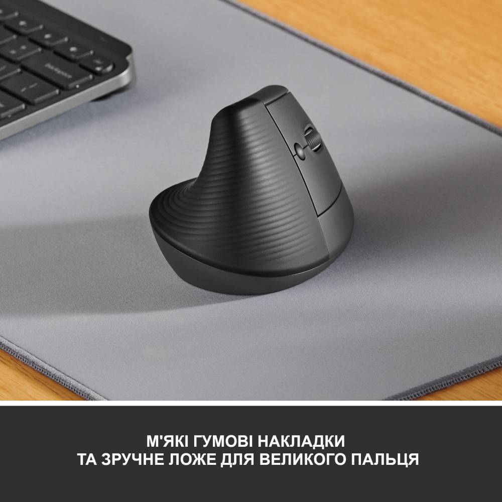 Мышь Logitech Lift Vertical Ergonomic Bluetooth Graphite (910-006473) Тип подключения беспроводное