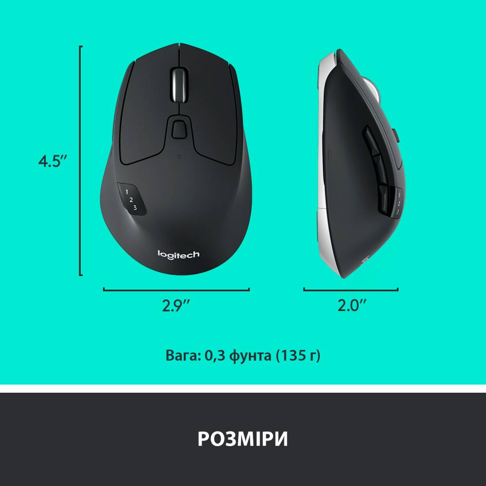 Замовити Миша LOGITECH M720 Triathlon Mouse 910-004791