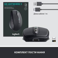 Миша LOGITECH MX Anywhere 3 Graphite (910-005988)