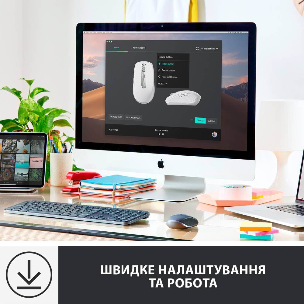 Замовити Миша Logitech MX Anywhere 3 for Mac Pale Grey (L910-005991)