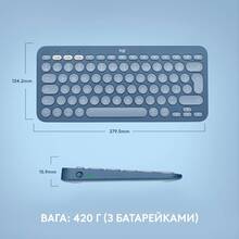 Клавіатура LOGITECH K380 для Mac Multi-Device Bluetooth US Blueberry (920-011180)