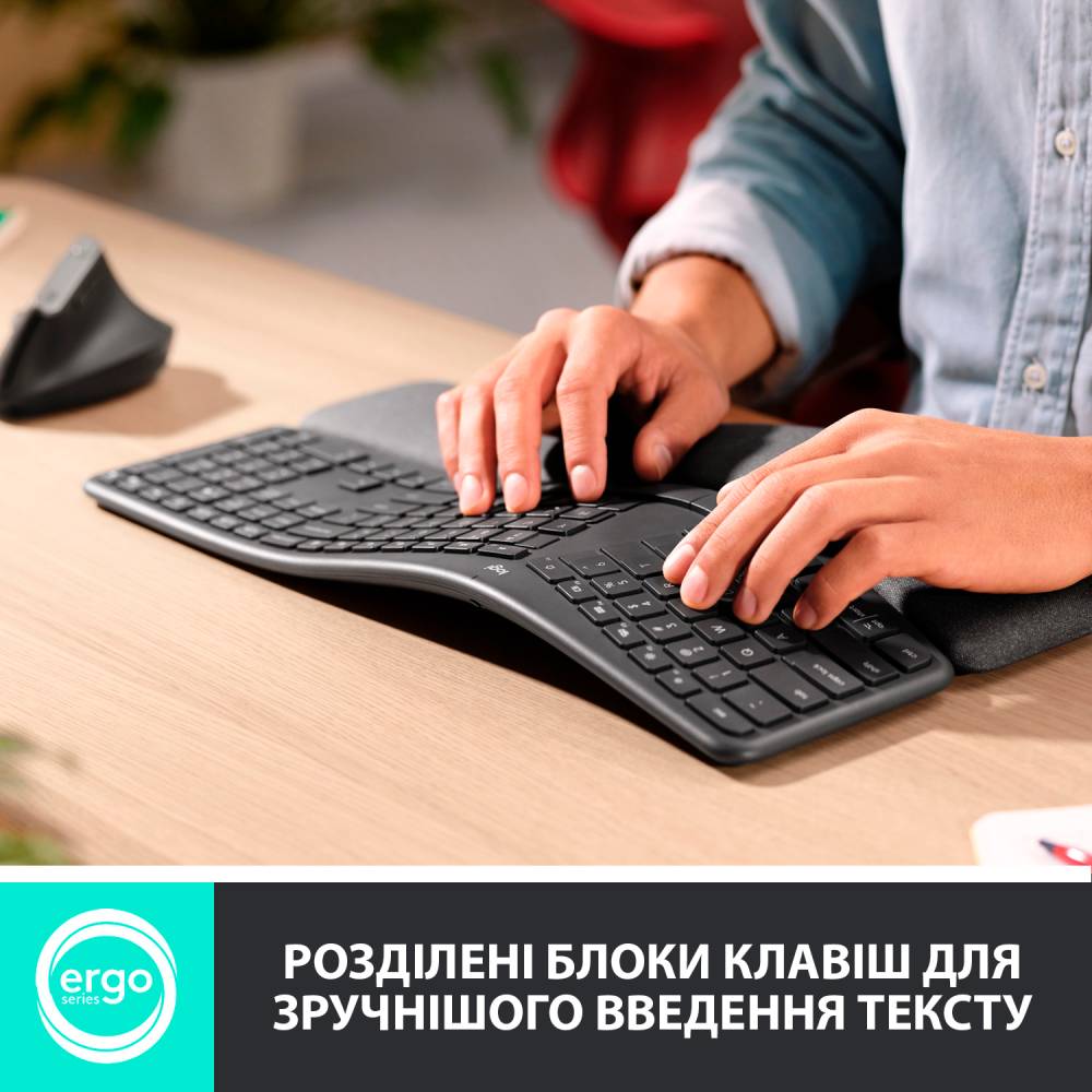 Клавиатура LOGITECH ERGO K860 US (920-010108) Конструкция мембранная