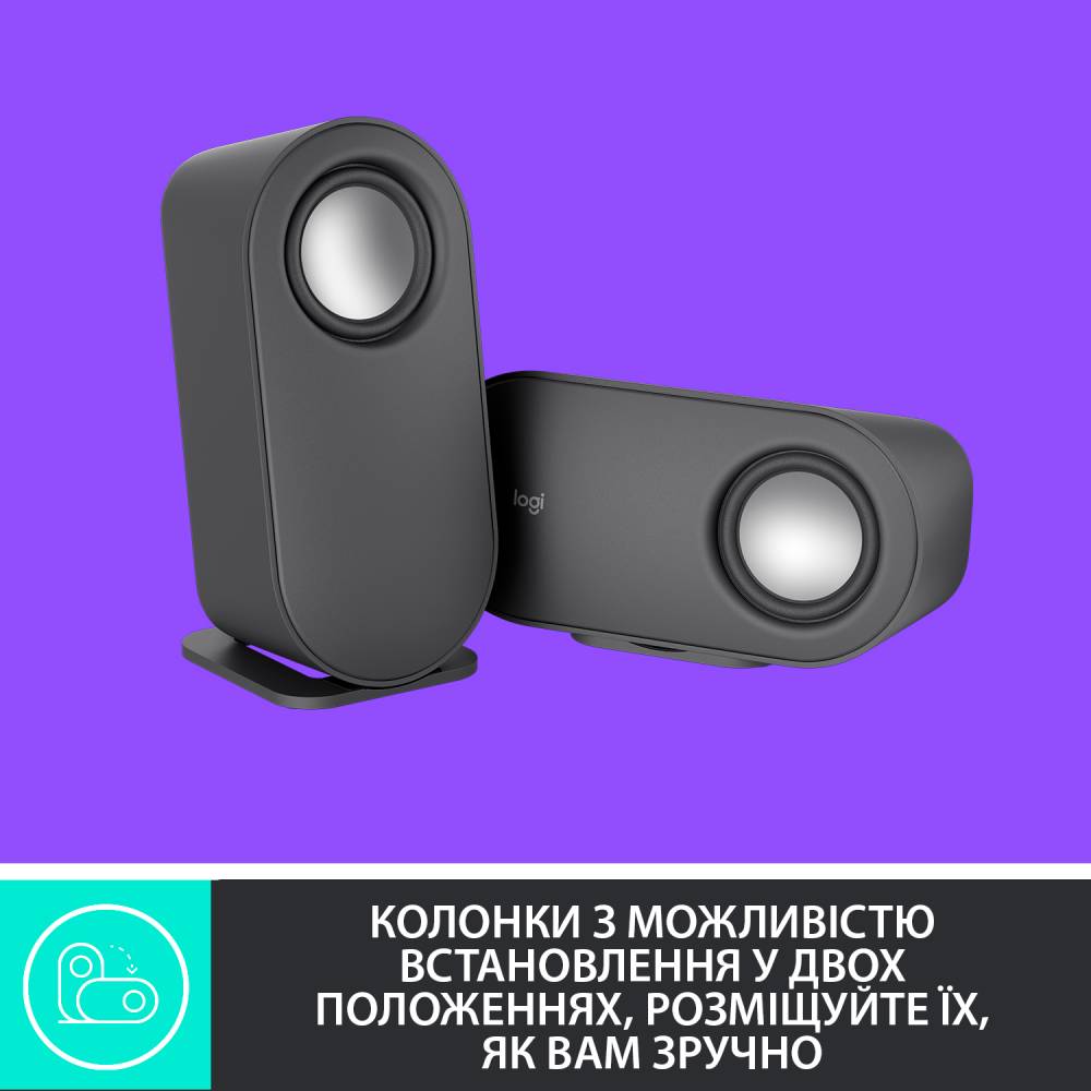 Акустическая система Logitech Bluetooth Computer Speakers Z407 Graphite (L980-001348) Мощность колонок 20