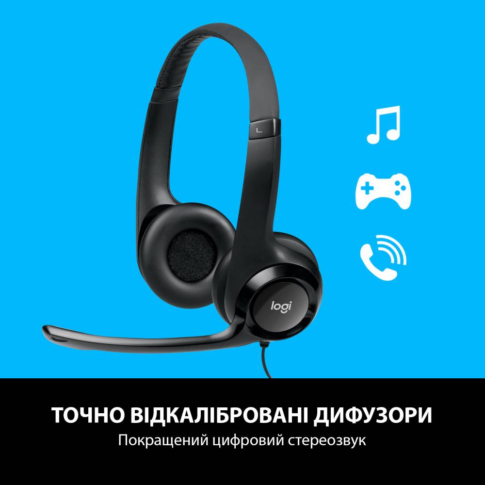 Гарнітура LOGITECH USB Headset H390 black (981-000406) Клас класична