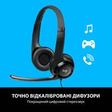 Гарнітура LOGITECH USB Headset H390 black (981-000406)