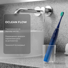 Зубная щетка OCLEAN Flow Sonic Electric Toothbrush Blue