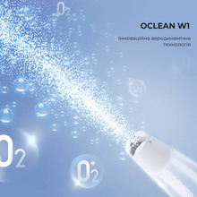 Ирригатор OCLEAN W1 Purple