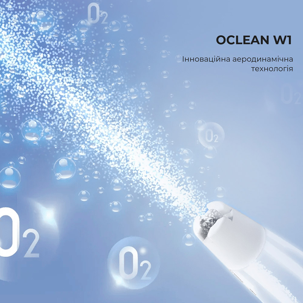 Зовнішній вигляд Іригатор OCLEAN W1 White