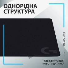 Килимок LOGITECH G240 Gaming (943-000784)