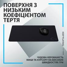 Килимок LOGITECH G440 Gaming (943-000791)