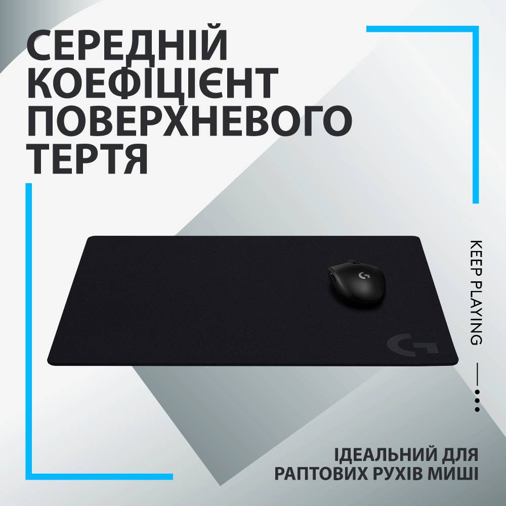 Килимок LOGITECH G640 Gaming (943-000798) Матеріал поверхні тканина