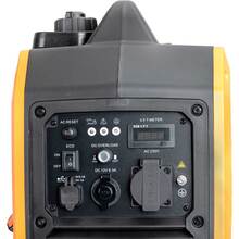 Генератор инверторный бензиновый XO GAS-04 1.8kW (1283126565335)