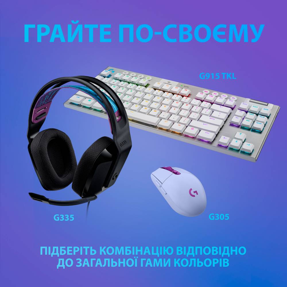 Изображение Гарнитура LOGITECH G335 BLACK (981-000978)