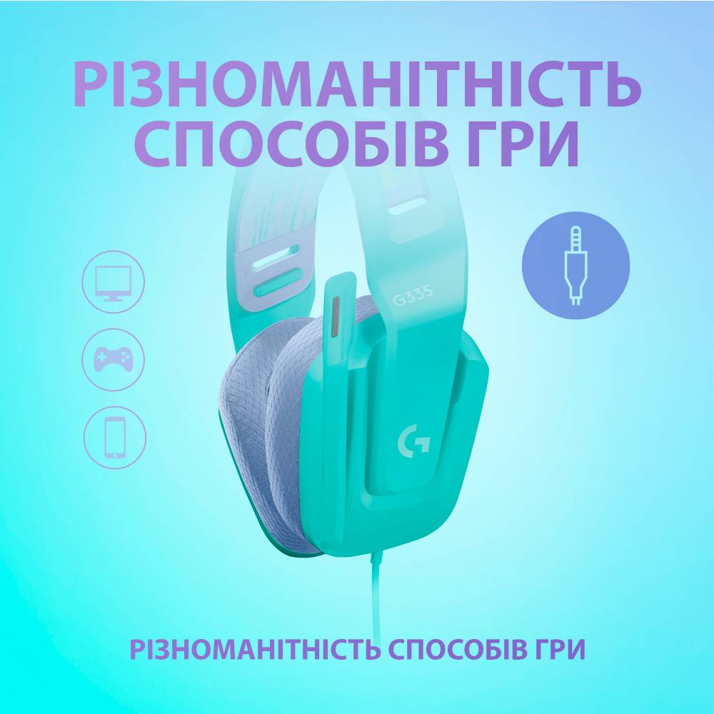 Фото Гарнитура LOGITECH G335 MINT (981-001024)