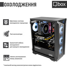 Компьютер QBOX I34377