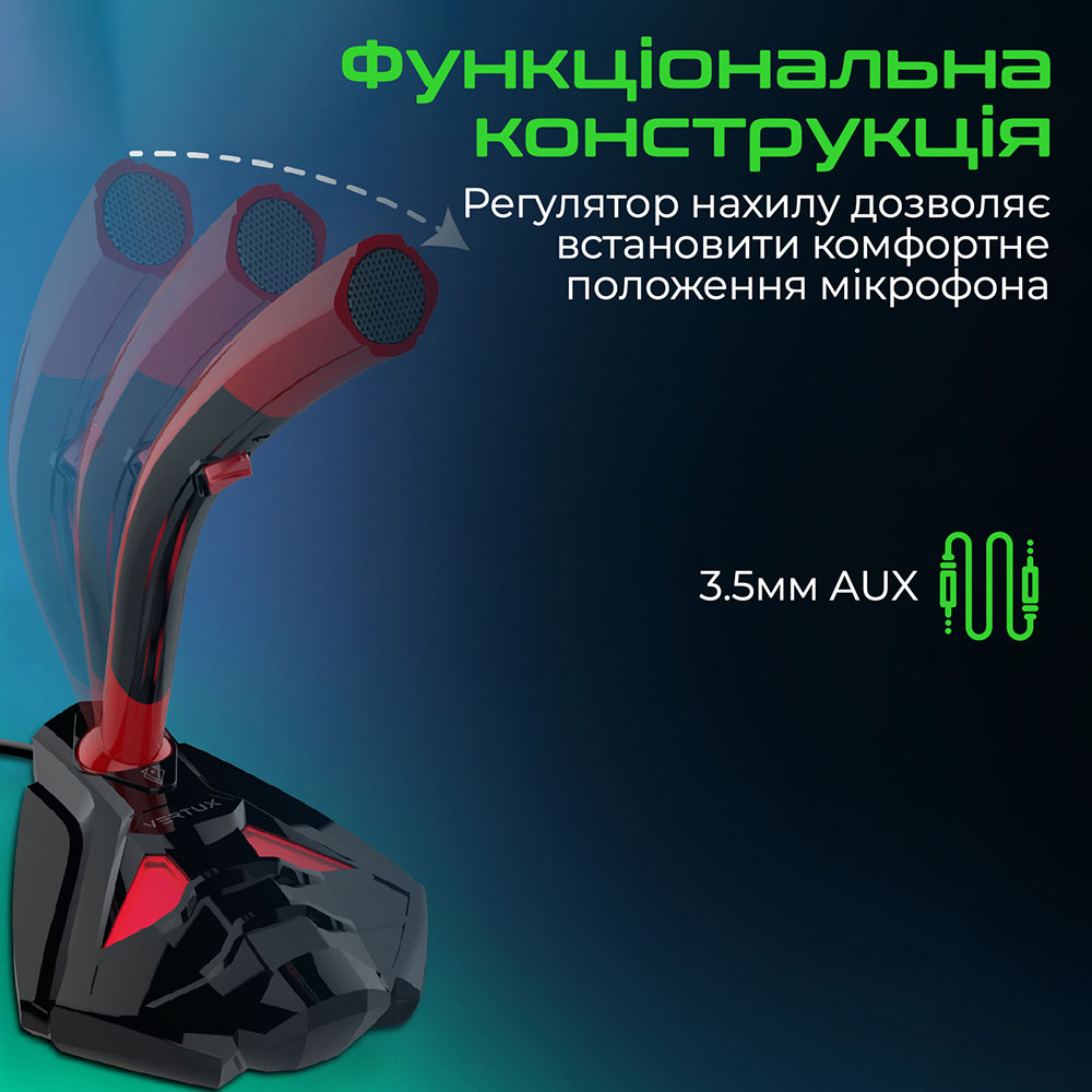 Микрофон Vertux Streamer-4 AUX 3.5 мм Red (streamer-4.red) Материал Пластик