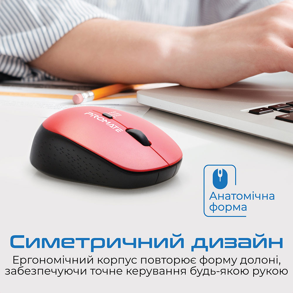 Мышь Promate Tracker Wireless Red (tracker.red) Тип подключения беспроводное