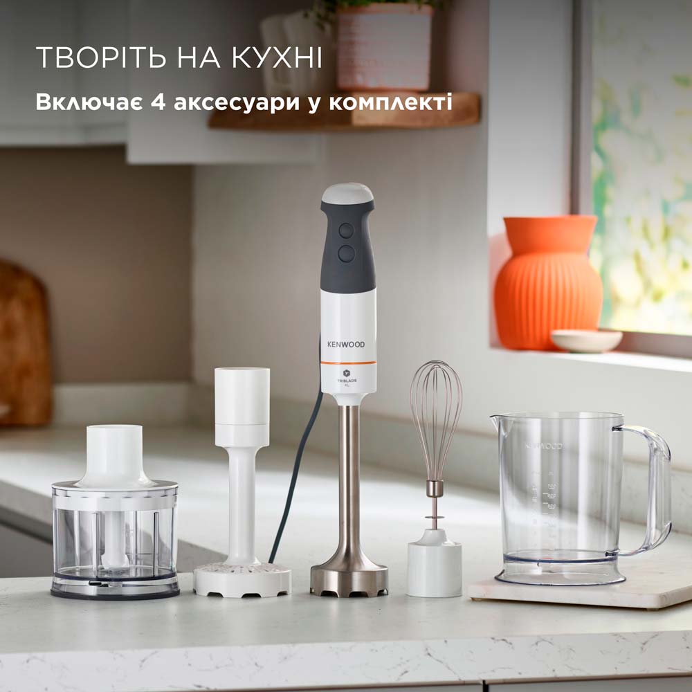 Блендер Kenwood HBM40.306WH Triblade XL Кількість швидкостей 2