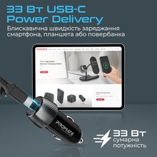 Автомобільний зарядний пристрій PROMATE PowerDrive-33PDI Black (powerdrive-33pdi.black)