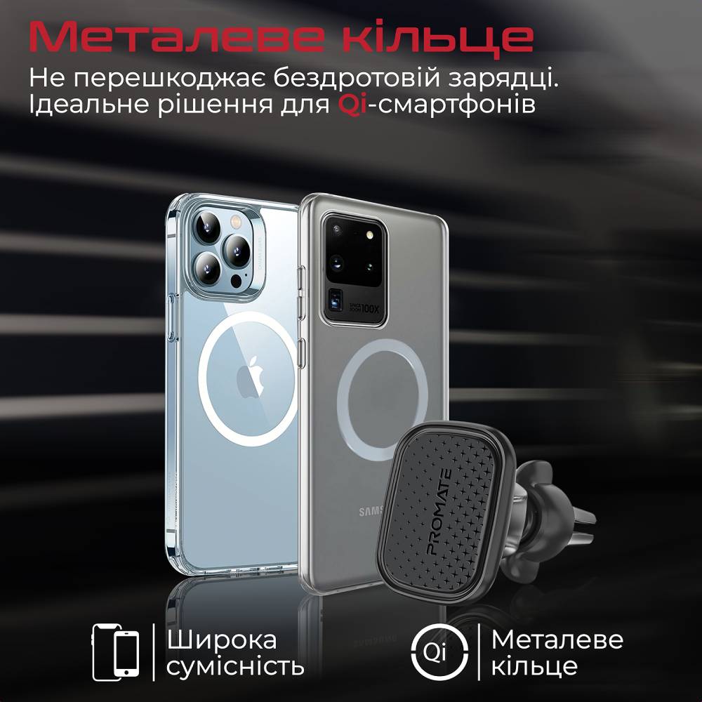 Утримувач PROMATE VentMag-XL Black (ventmag-xl.black) Кріплення на дефлектор