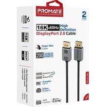 Кабель PROMATE DisplayPort 2.0 2 м (dplink-16k.black)