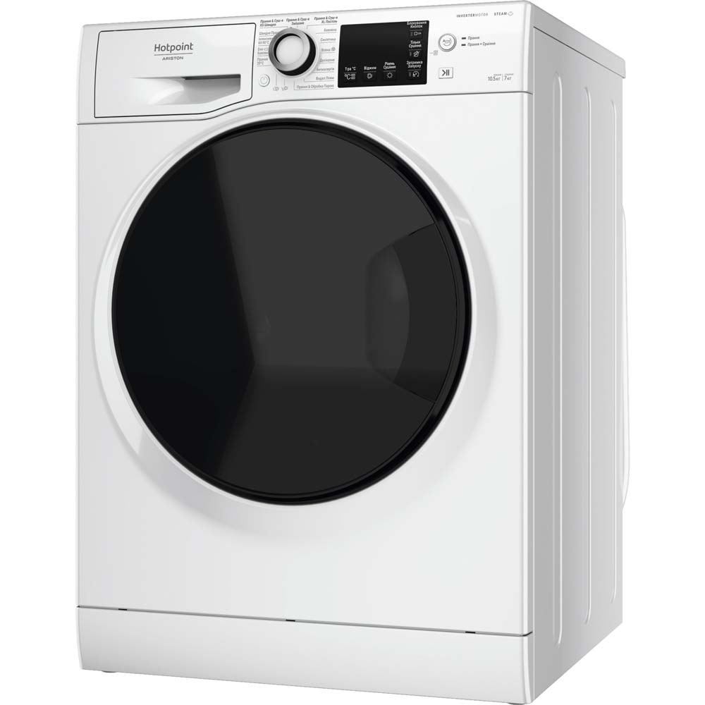 Прально-сушильна машина HOTPOINT ARISTON NDB 10570 DA UA Тип машини прально-сушильна машина