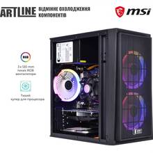 Компьютер ARTLINE Home H47v12Win