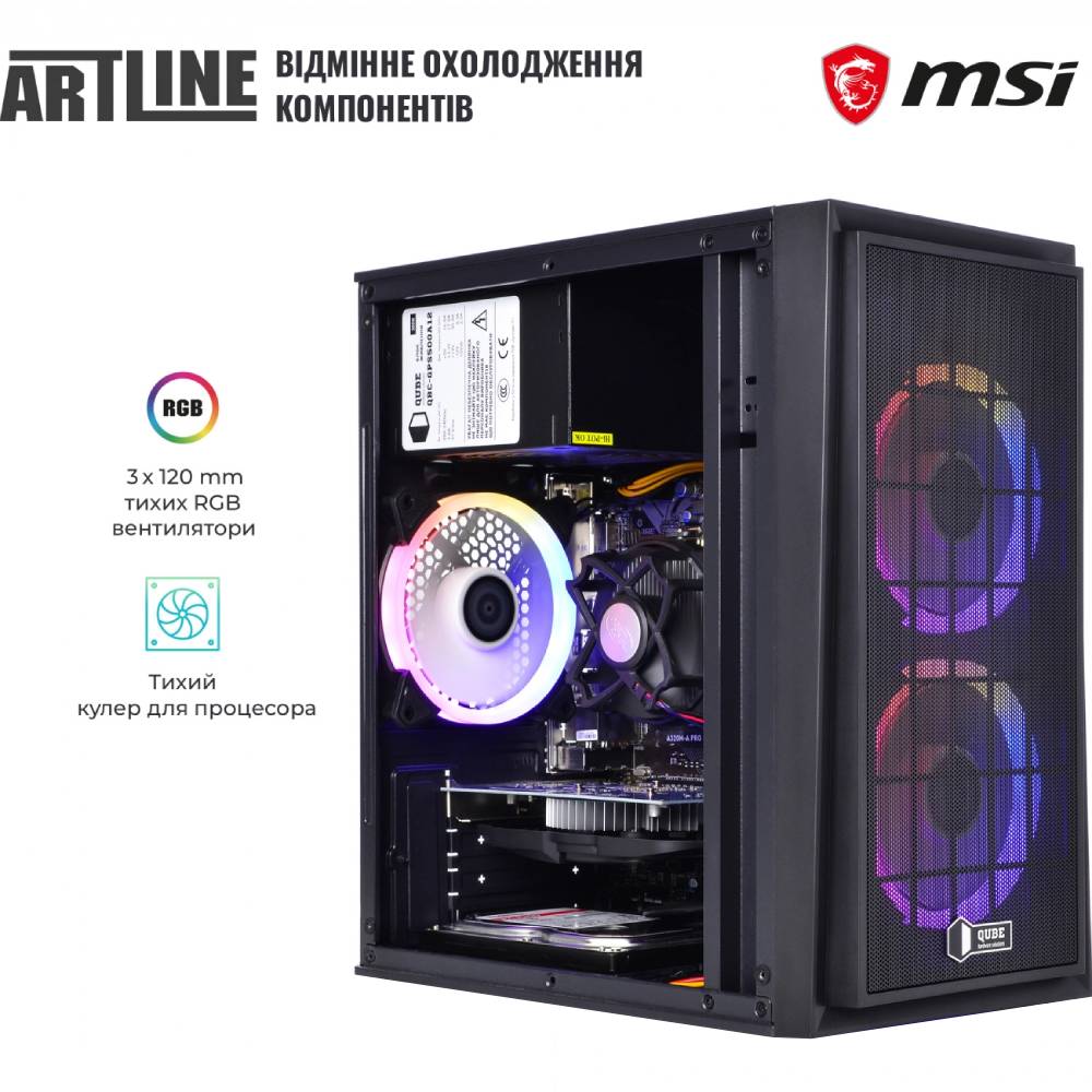 Внешний вид Компьютер ARTLINE Home H47v14