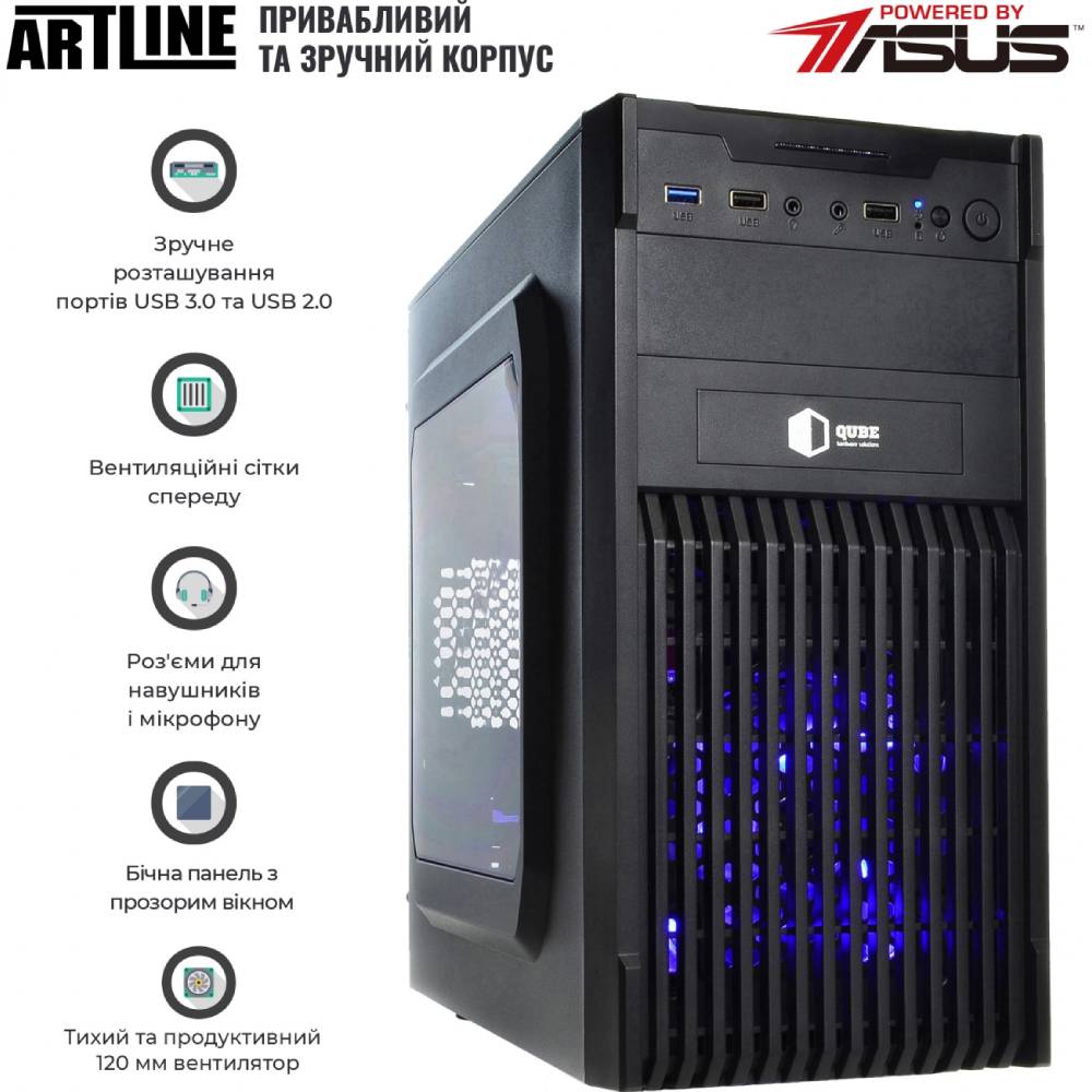 Внешний вид Компьютер ARTLINE Home H53v44