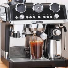 Набір склянок DELONGHI 480 мл 2 шт. (DLSC319)