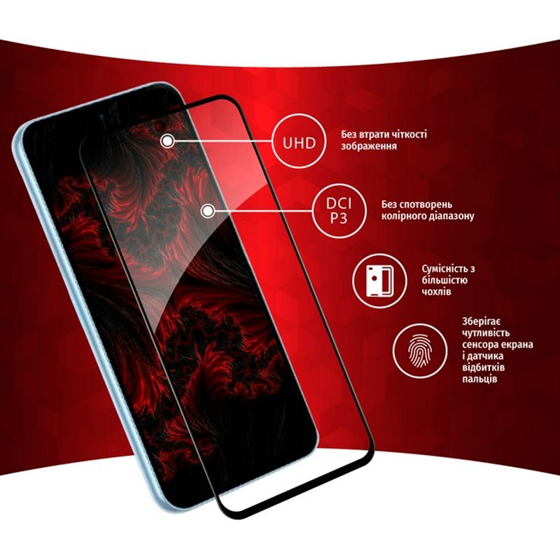 Защитное стекло INTALEO для Samsung Galaxy A54 5G Full Glue Black (1283126559891) Тип стекло