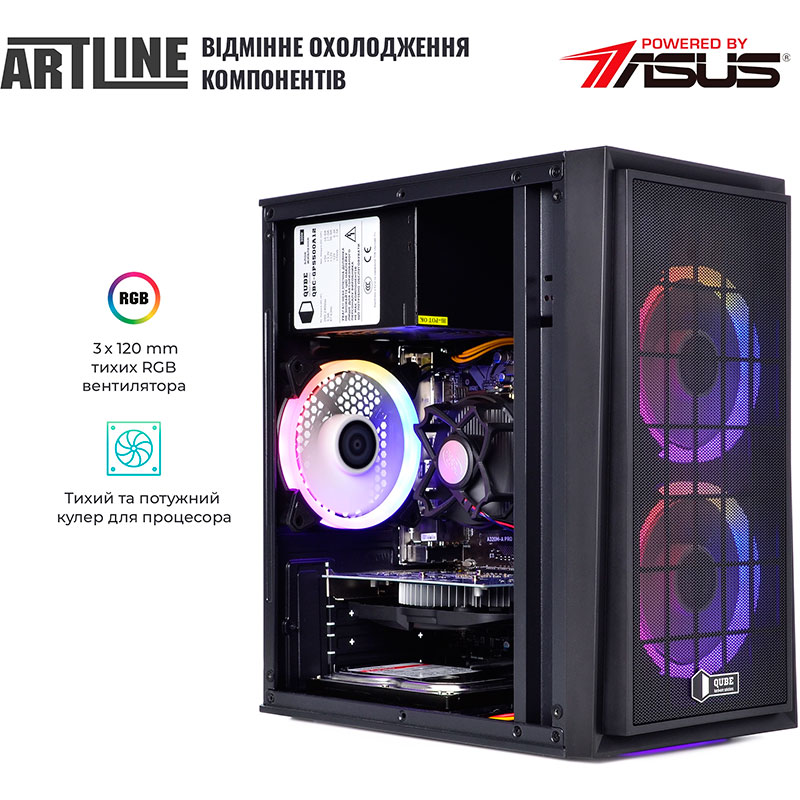 Комп'ютер ARTLINE Home H57v38 Клас мультимедійний