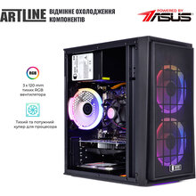 Компьютер ARTLINE Home H57v39