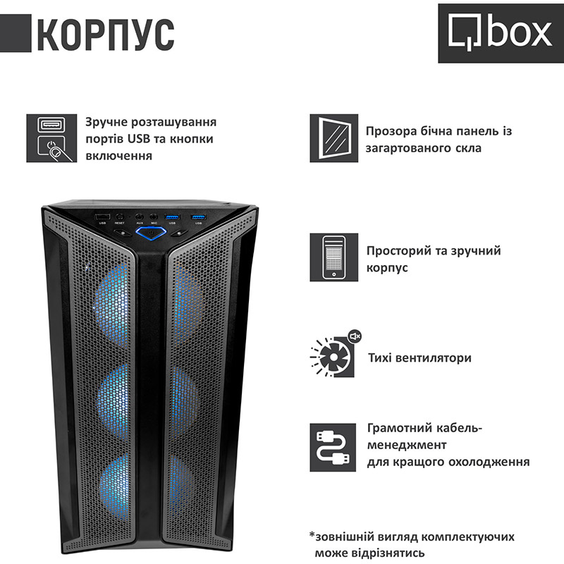 Комп'ютер QBOX I34840 Серія процесора Intel Core i9